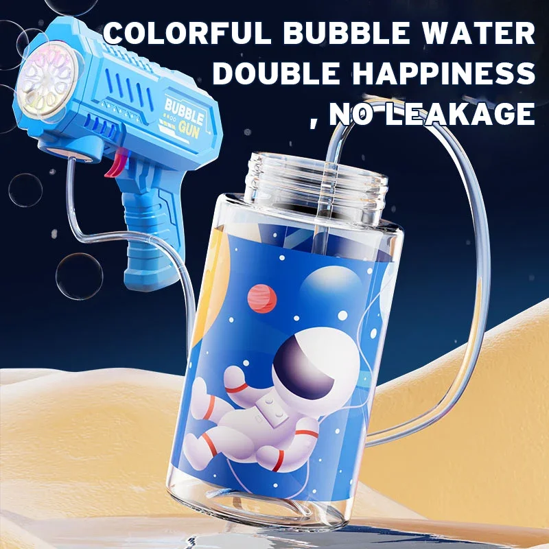 Vollautomatische Seifenblasenpistole Raketen-Seifenblasenmaschine Automatischer Blasenmacher mit Seifenblasenflüssigkeit Spielzeug für Kinder Strand Outdoor Seifenblasengeschenke – Detail 5