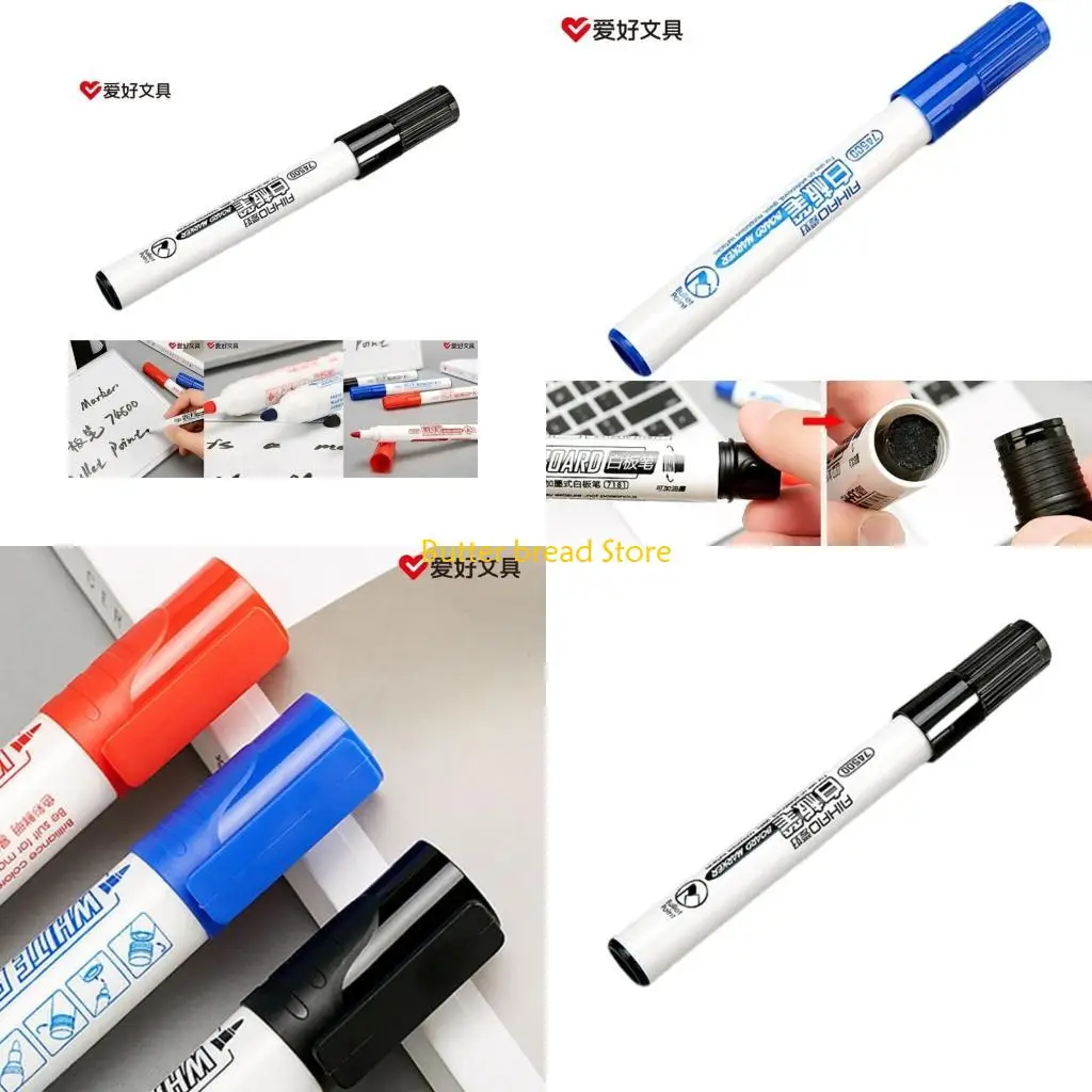 Office & School Supplies