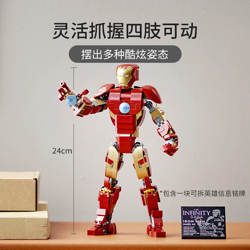 Bloques de construcción LEGO 76206, muñeco de Iron Man para niños y niñas, bloques de construcción ensamblados, juguete para regalo para niños