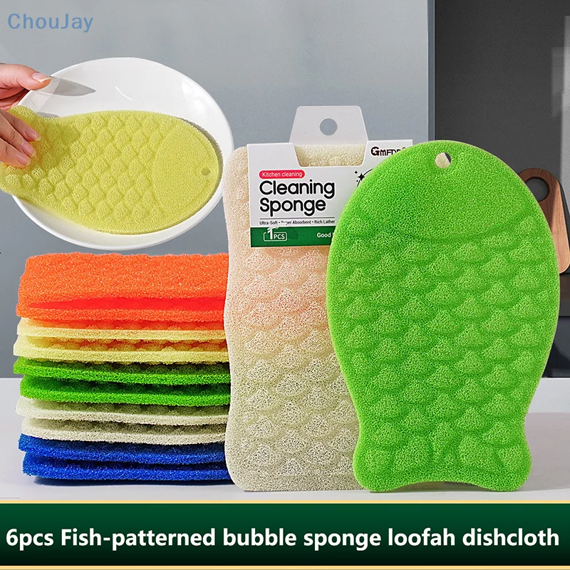 

6 шт. новая красочная губка с пузырьковым узором «рыба», кухонное полотенце с антипригарным покрытием, бытовая чистящая губка.