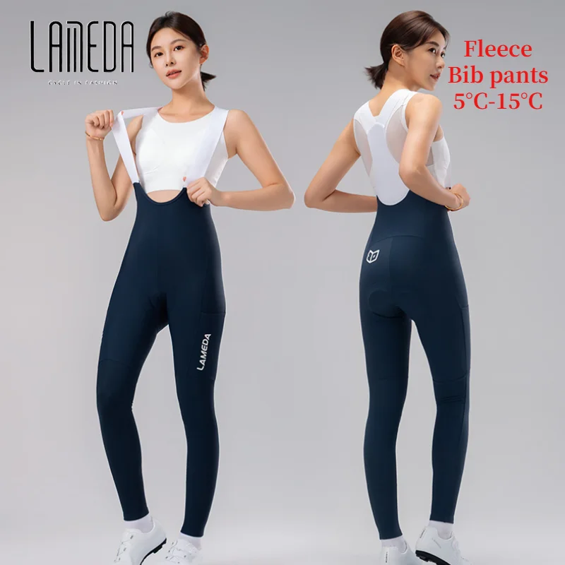 

Lameda Fleece Women's Pants Keep Warm Winter Cycling Clothing Soft Wear-resistant Bicycle Clothing Women's Cycling Clothing