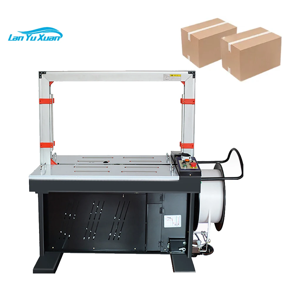 TS201  Fully automatic cardboard box bundling machine, packaging machine