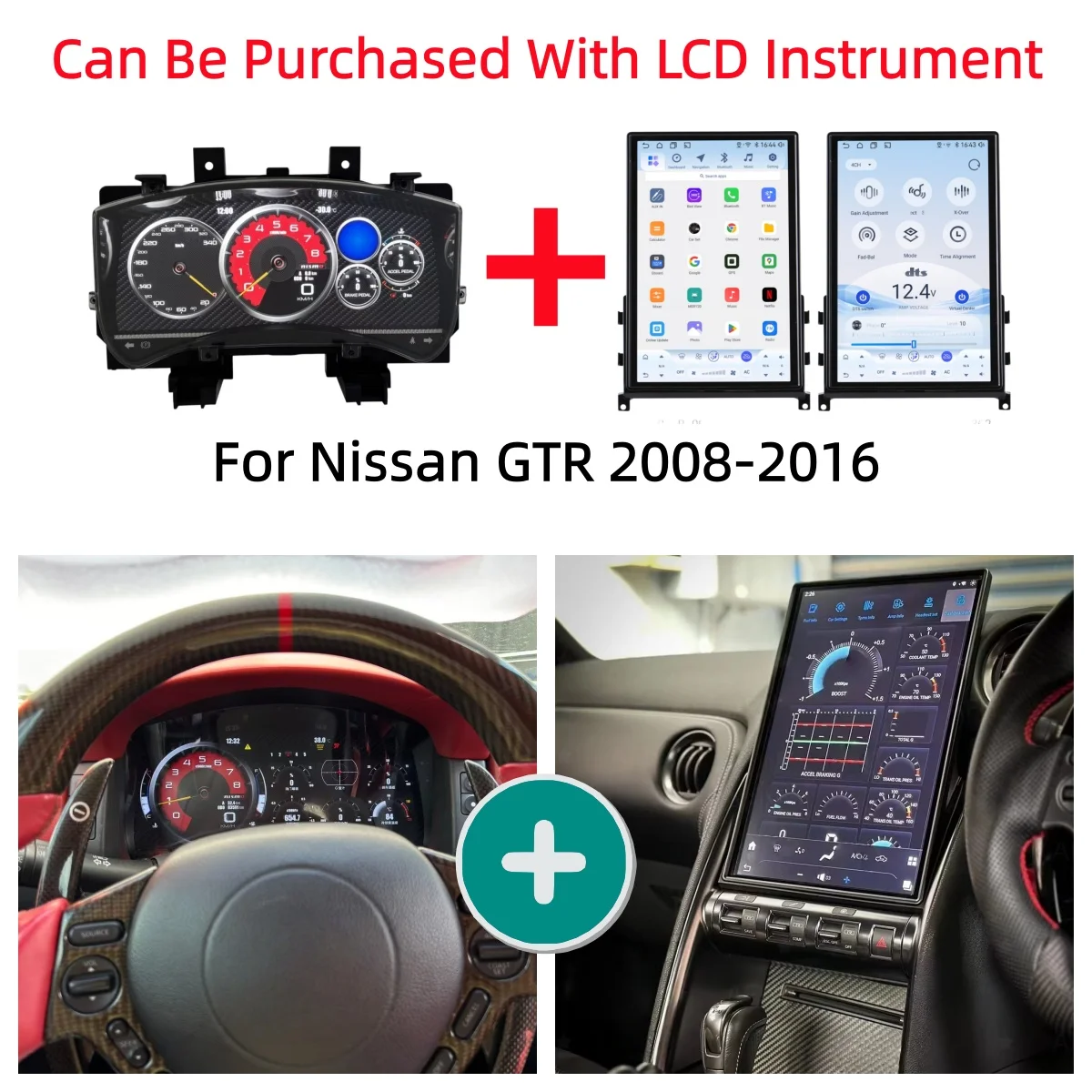 

Автомагнитола Android 13 Carplay Navi для Nissan GTR GT-R 2008-2016, 14.5-дюймовый мультимедийный плеер, стерео, видео, аудио