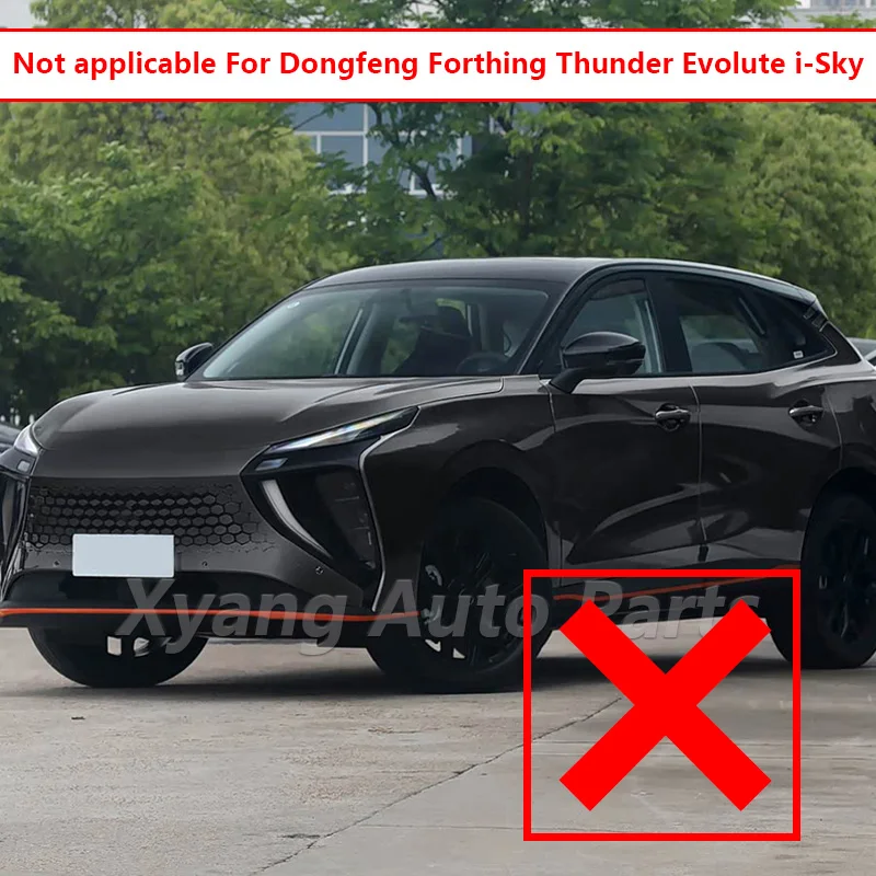 Tail Light  Assembly For Dongfeng Fengxing T5 EVO SX5G-4133110 SX5G-4133120 SX5G-4133010 SX5G-4133020