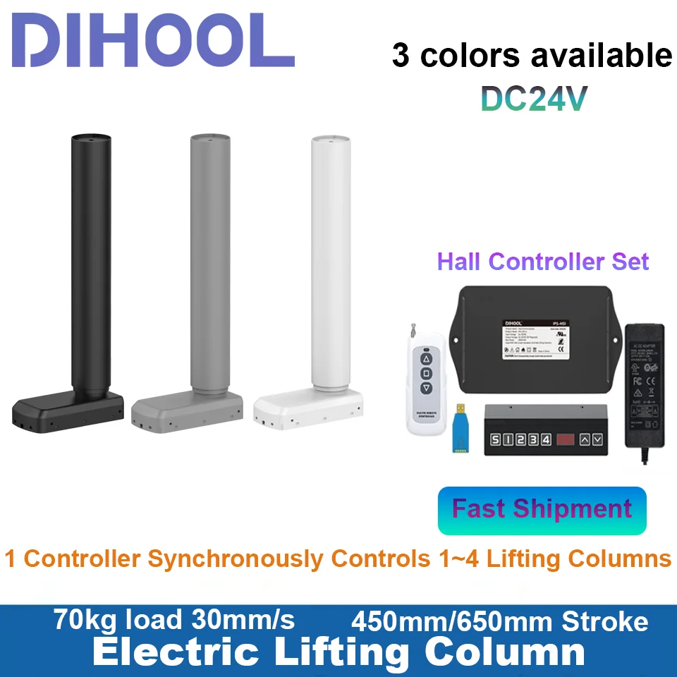 Dihool White/Black/Grey Electric lifting Columns 450mm/650mm Stroke with Hall Controller Set 70kg Load Simultaneous Control