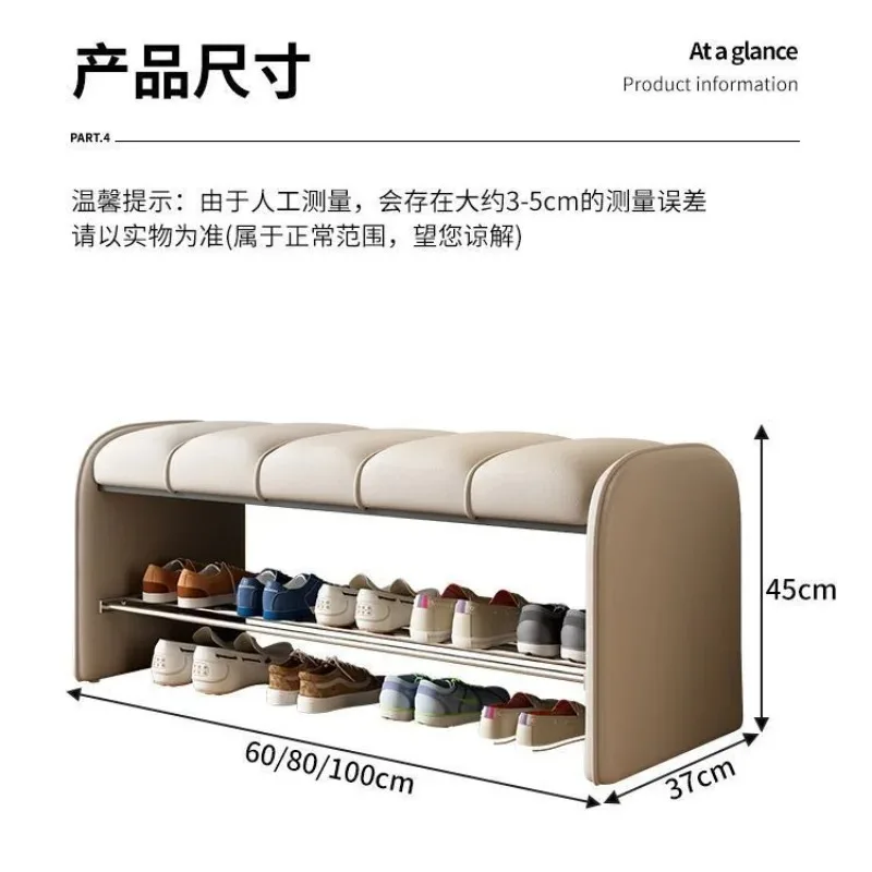 Nordic Shoe Changing Stool Light Luxury Entryway Bench Simple Shoe Ottoman for Home Entrance Living Room Hallway Use