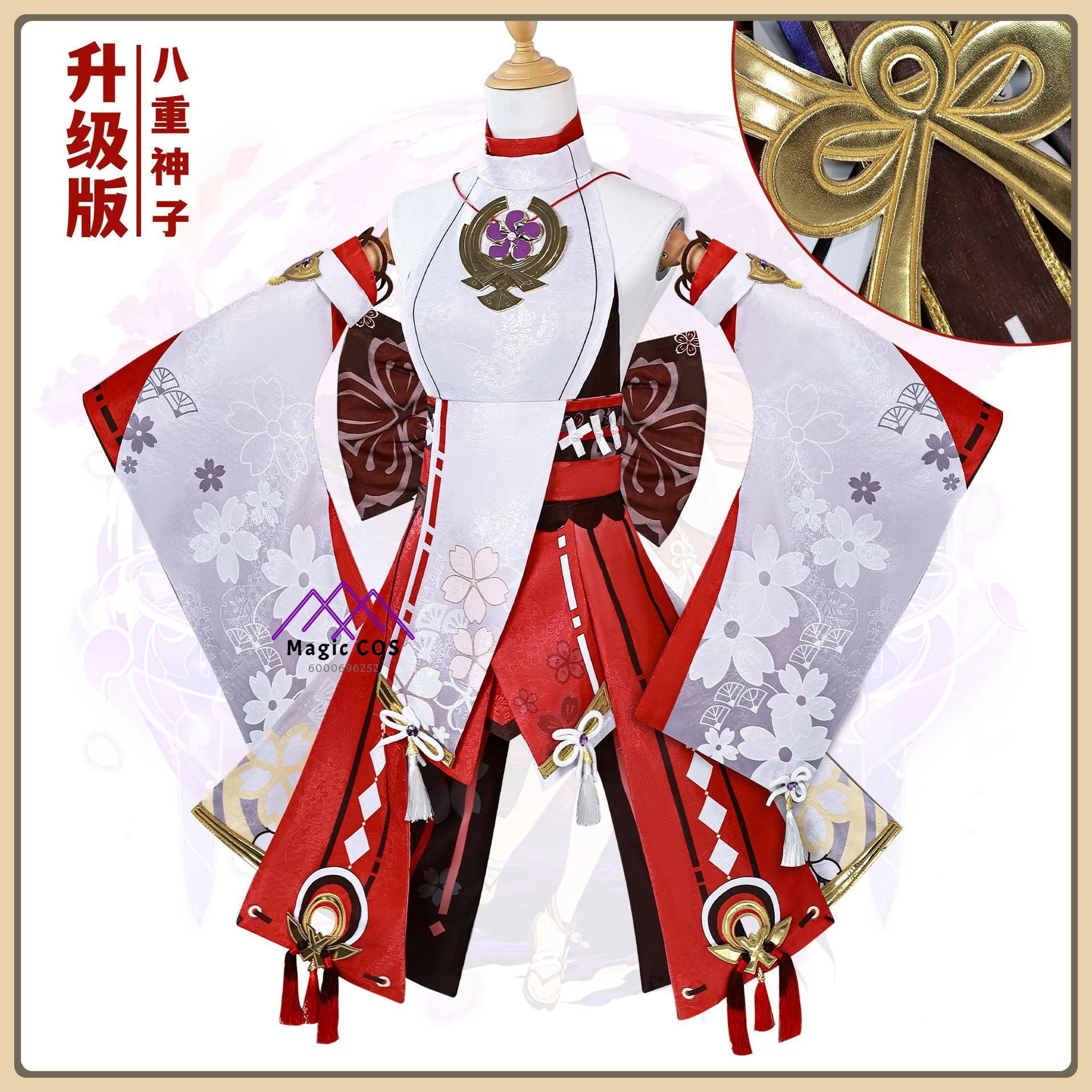 

Game Genshin Impact Inazuma Yae Miko Role Playing Full Set Anime Outfit Halloween Party Suit High Quality Anime Clothes (Female)
