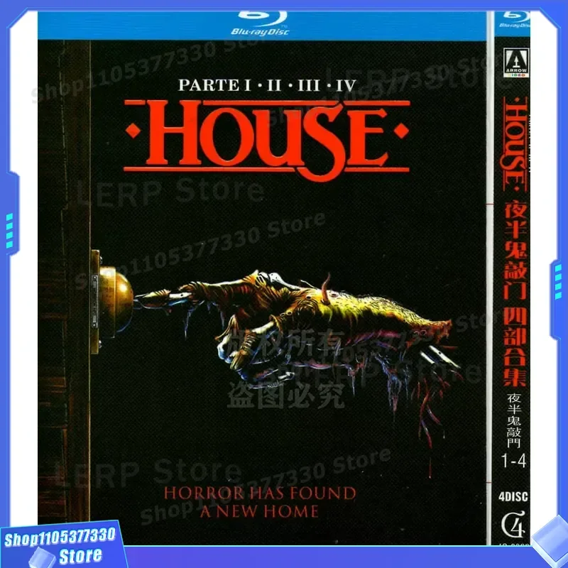 

American horror fantasy comedy movie Midnight Knocks 1-4 BD Blu-ray high definition 4 discs