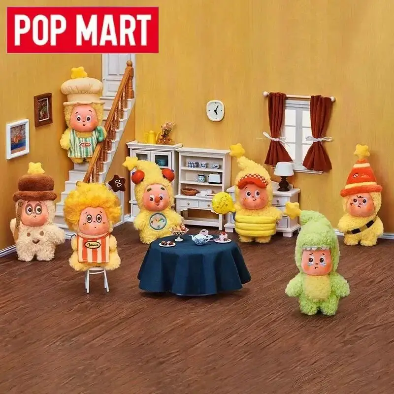 팝마트 트윙클 트윙클 비 어 리틀 스타 시리즈 봉제인형 펜던트 블라인드 박스 추측 가방 미스터리 박스 장난감 인형 피규어 장식품 선물