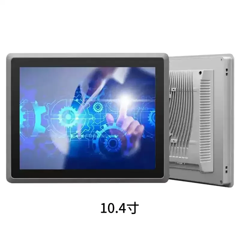 8 12 15 17 inch fully enclosed industrial control all-in-one computer embedded Android touch display industrial tablet computer