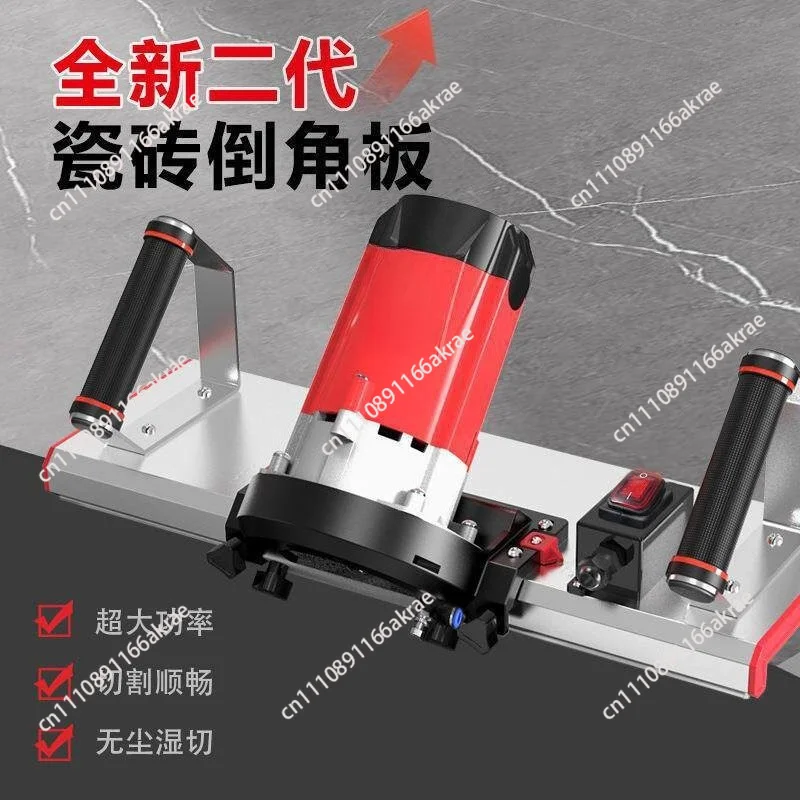 for Tile chamfering machine 45 degree bevel chamfering artifact cutting machine chamfering plate Begonia corner touching
