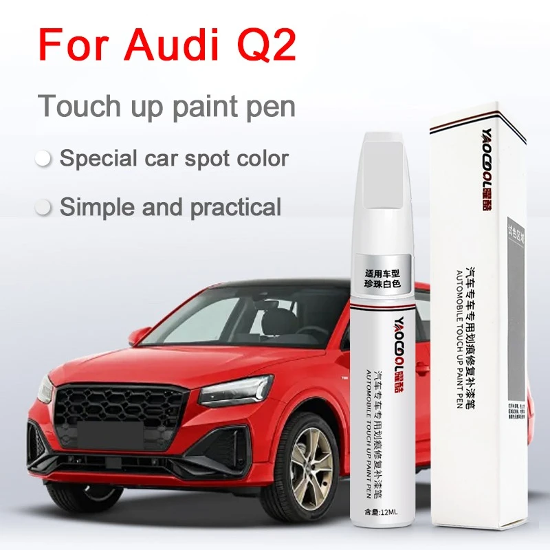 

Для Audi Q2 автомобильная краска, ручка для ремонта поверхности, Audi Q2, увеличение глянцевого лака, инструмент для удаления царапин