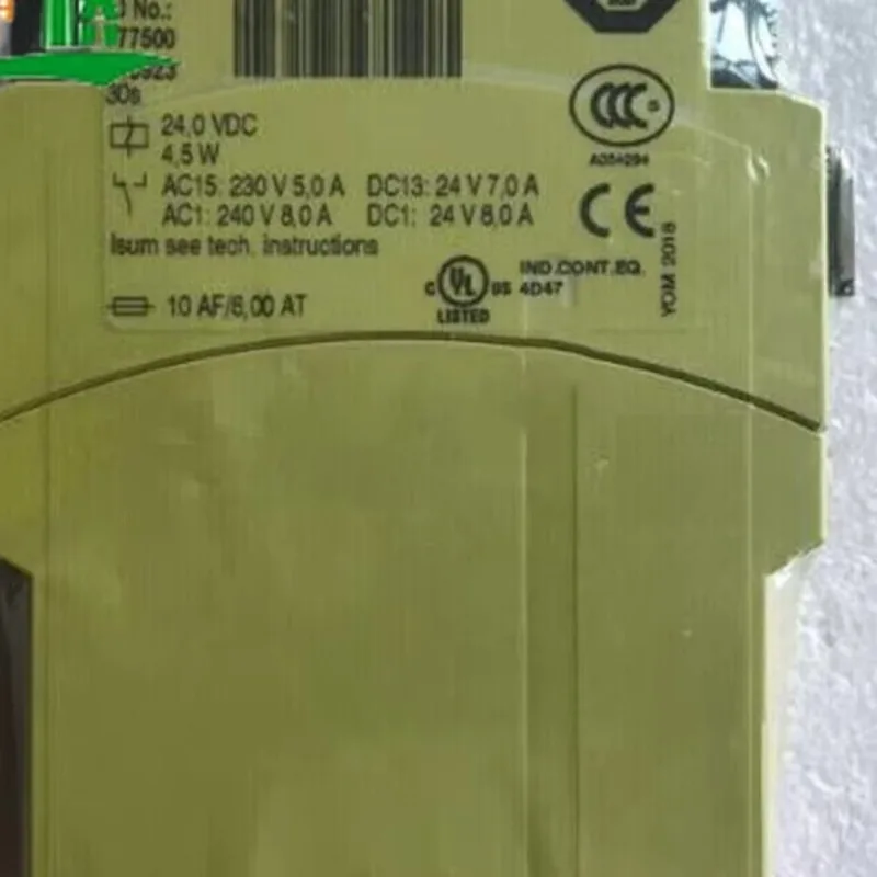 New Original Ready …