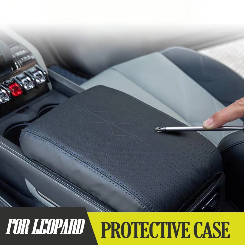 

Nappa Leather Full Coverage Center Console Armrest Protector for Formula Leopard 5 OEM Color Match Embossed Logo Scratch
