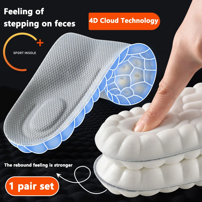 High Elasticity Latex Sport Insoles Soft Shoe Pads Arch Support Orthotic Insoles Breathable Deodorant Shock Absorption Cushion