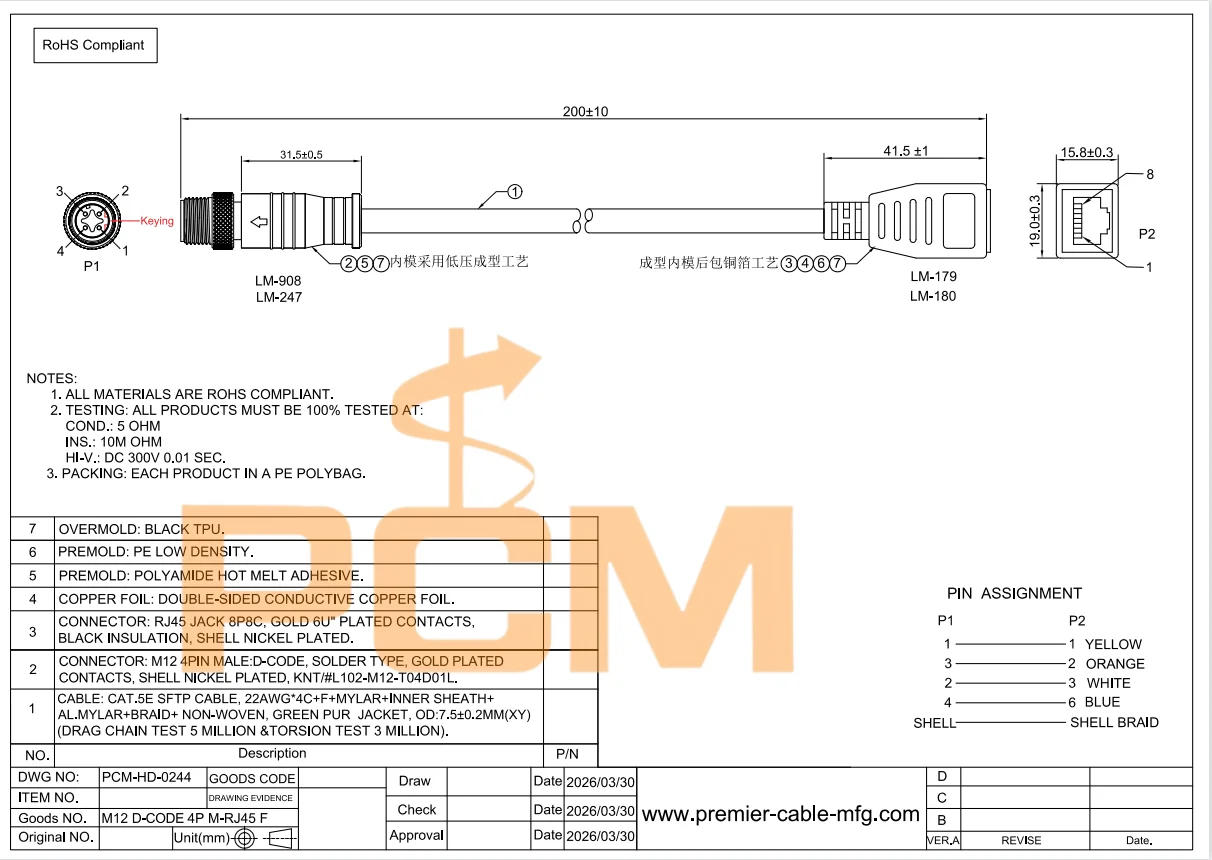 M12 D-Code 4-Pin auf RJ45 Buchse Kabel Industrielles Ethernet CAT5E Abgeschirmtes Netzwerkkabel IP67 Wasserdicht Profinet EtherNet/IP – Detail 3