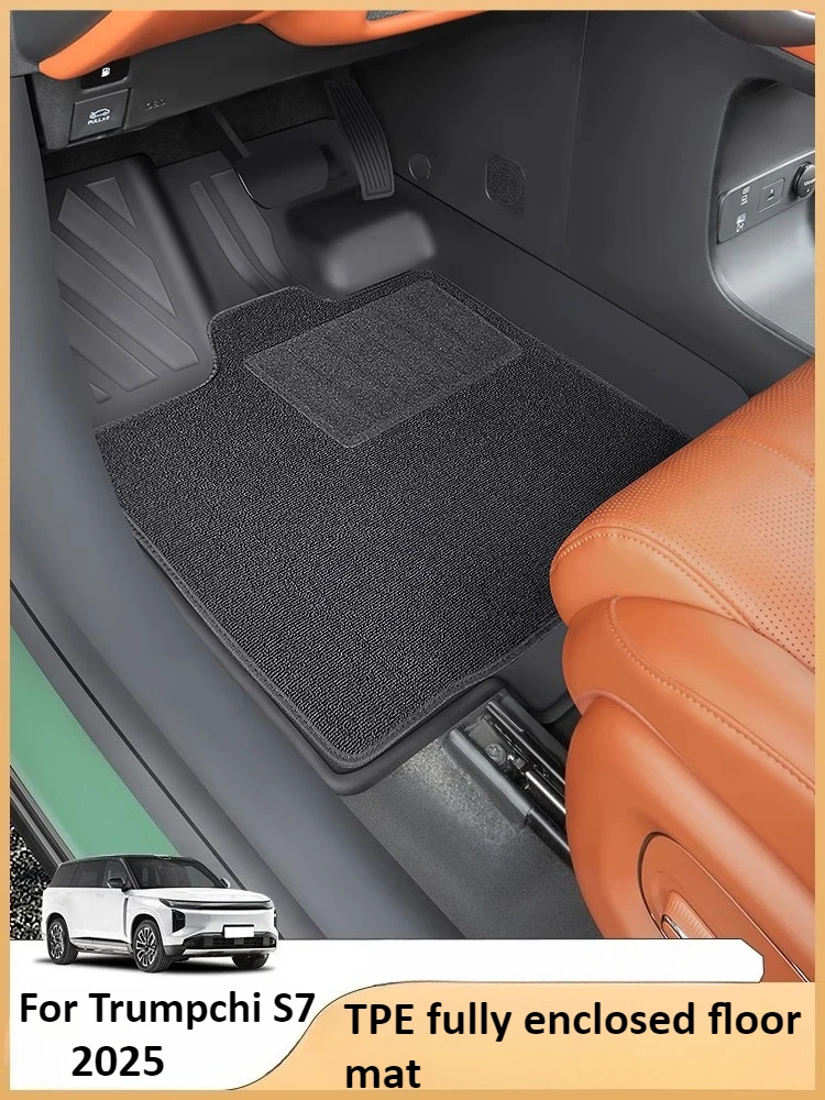 

For GAC Trumpchi S7 2025 2026 TPE full surround carpet-style double-layer car mats interior modification accessories