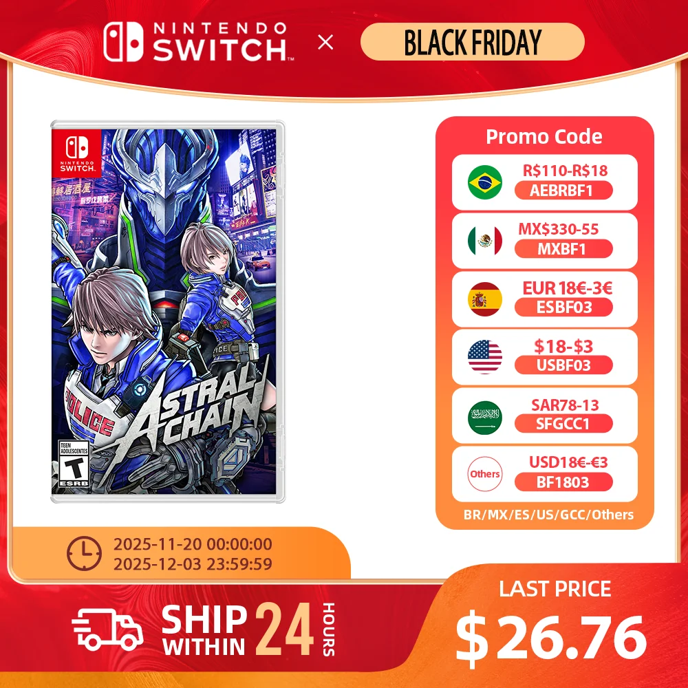 Nintendo Switch-catena astrale-gioco fisica cartuccia d'inchiostro supporto TV modalità gioco palmare da tavolo