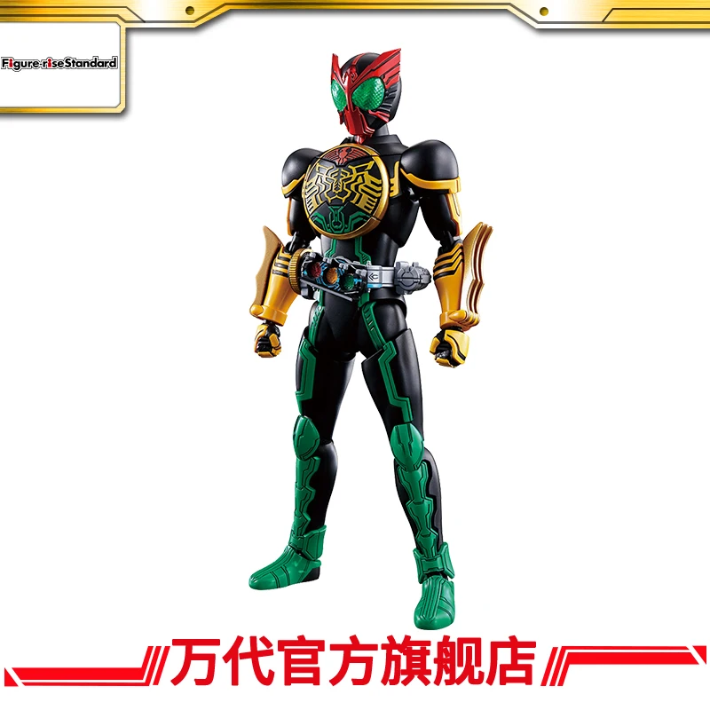 

Bandai Model Kamen Rider Ooo TATOBA Joint