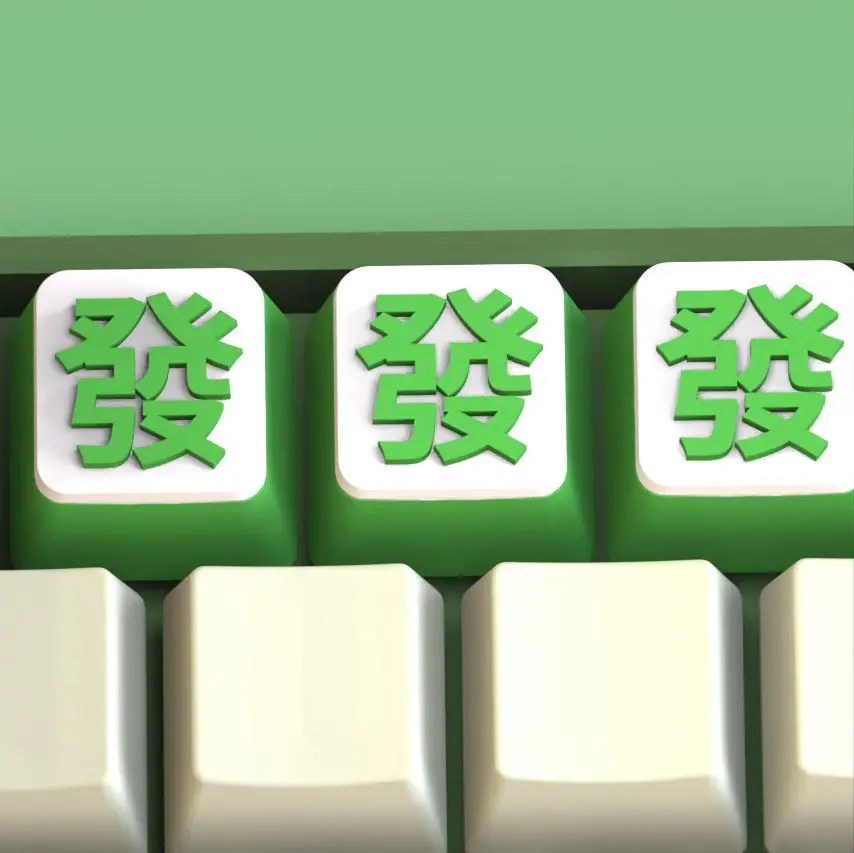 Mahjong keycaps Personalized peripherals Handmade three-dimensional keycaps Creative customization Festival fortune keycaps