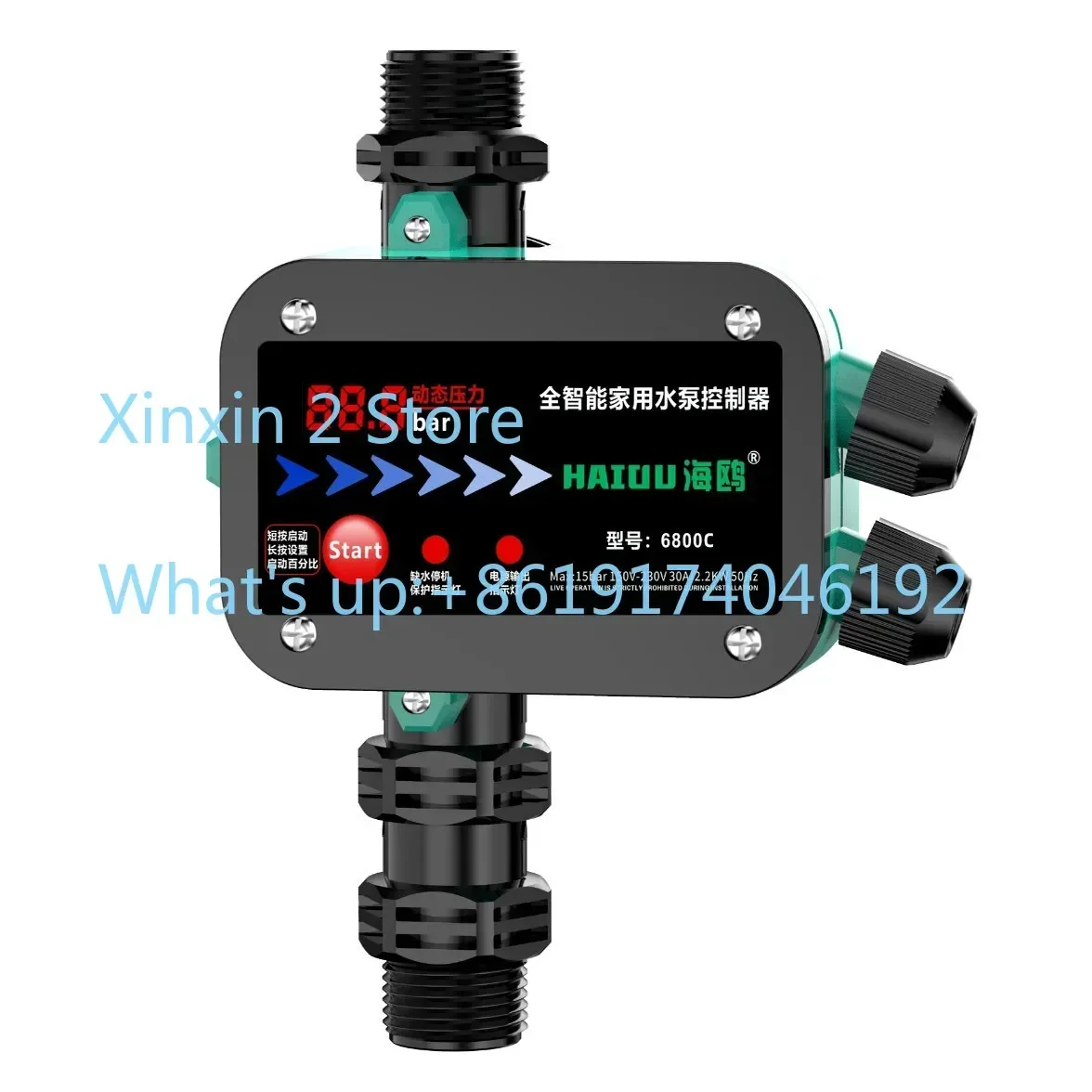 6800 Intelligent Water Pump Controller Special for Submersible Pump No Adjustment Adaptive