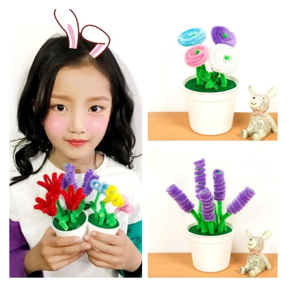 ตกแต่ง Twisted Stick Bouquet Pots ชุด DIY Craft Handmade Handcraft กระถางดอกไม้ชุดกระถางต้นไม้ DIY ปลูกดอกไม้หม้อ