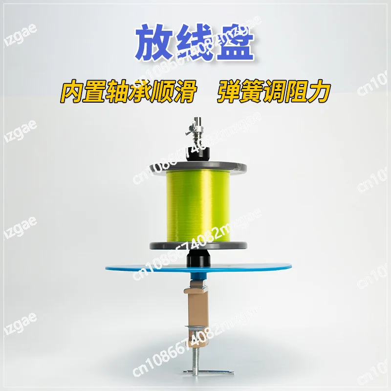 إطار الدفع، لوحة الدفع، خط الصيد، خيط القطن، الأسلاك المطلية بالمينا، التخميد المعدني، مقاومة التعديل