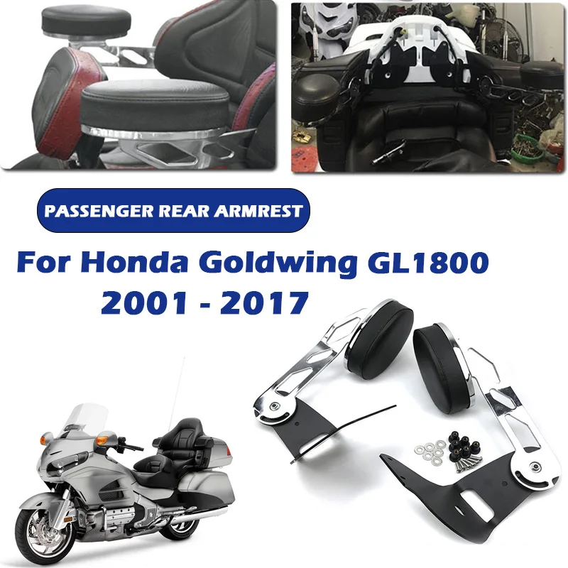 

Задняя деталь мотоцикла для Honda Goldwing GL1800 2001-2017, высококачественные хромированные новые регулируемые подлокотники, аксессуары