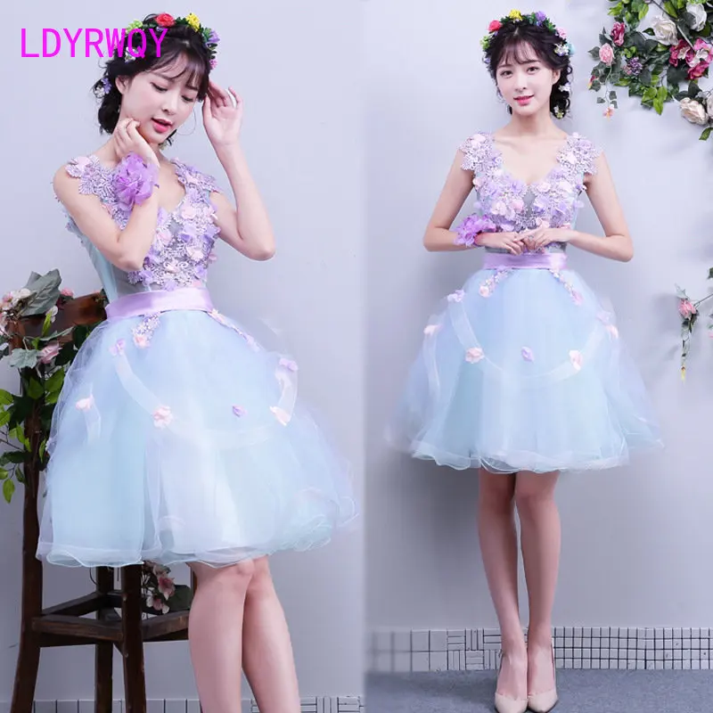 

2023 New Bride Wedding Pink Yarn Big Pendulum Bunsen Skirt Dress