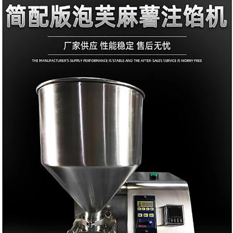 

Автоматическая машина для наполнения пончиков из нержавеющей стали, слоеный хлеб, торт, джем, сырный крем, инструмент для инъекций для чуррос