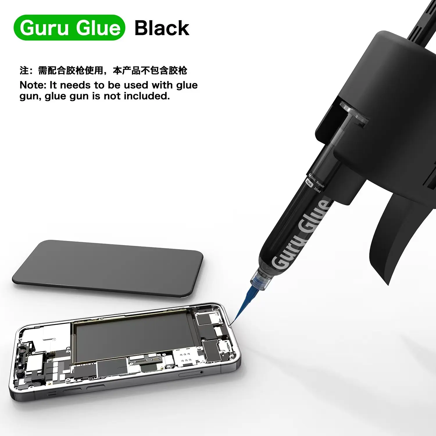 Imagem -06 - Adesivo Estrutural para Tela do Telefone Móvel Cola para Iphone Quadro Huawei Reparação de Vidro Traseiro Caulking 2uul