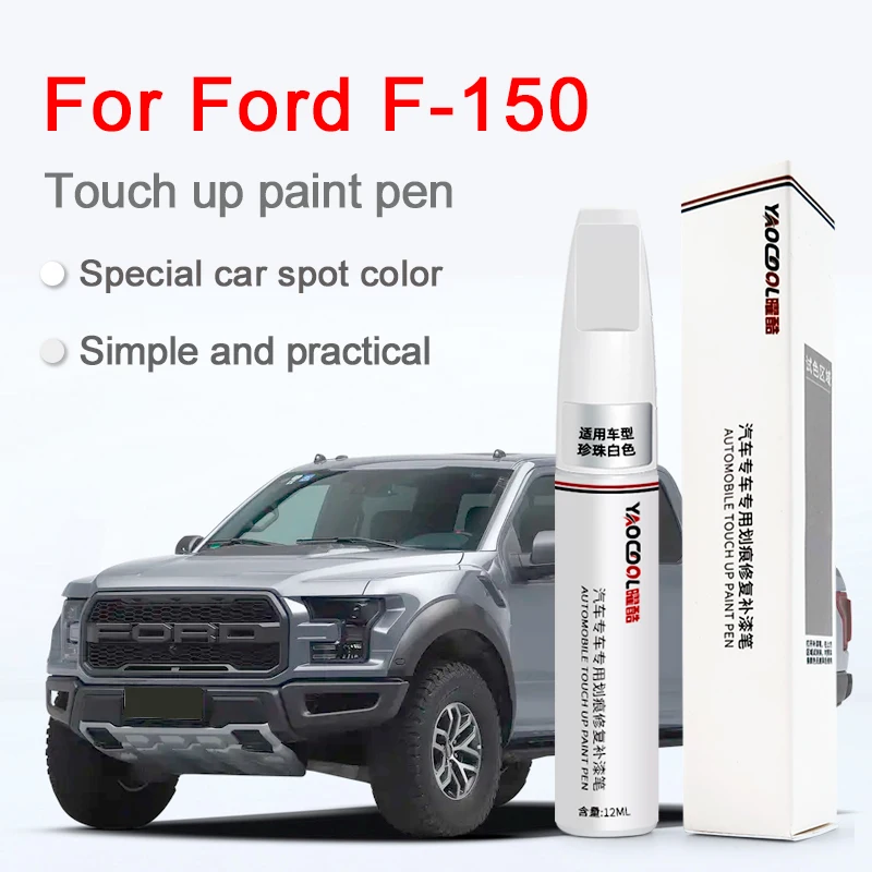 

Для Ford F-150 автомобильная краска для ремонта поверхности, ручка для краски Ford F-150, увеличение глянцести, лак, инструмент для удаления царапин