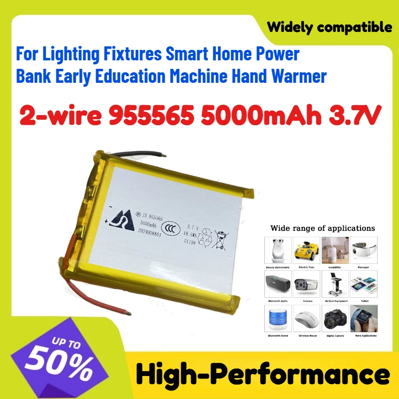 2-wire 955565 5000mAh 3.7V Polymer Lithium Battery for Lighting Fixtures Smart Home Power Bank Hand Warmer Smartwatch