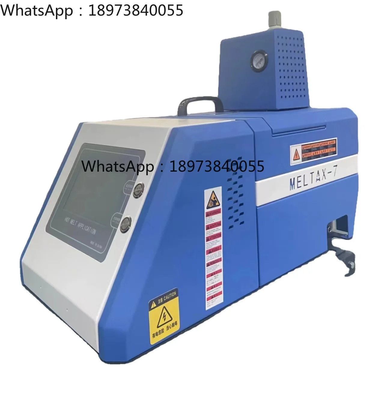 MELTAX-4-7L Dispens…