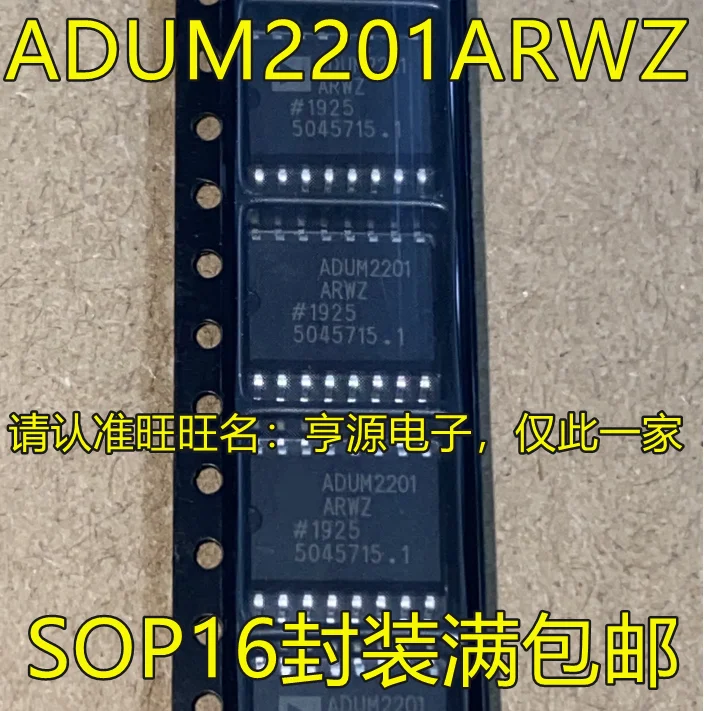 

10pcs 100% orginal new ADUM2201 ADUM2201ARWZ SOP16 Integrated Circuit Digital Isolator