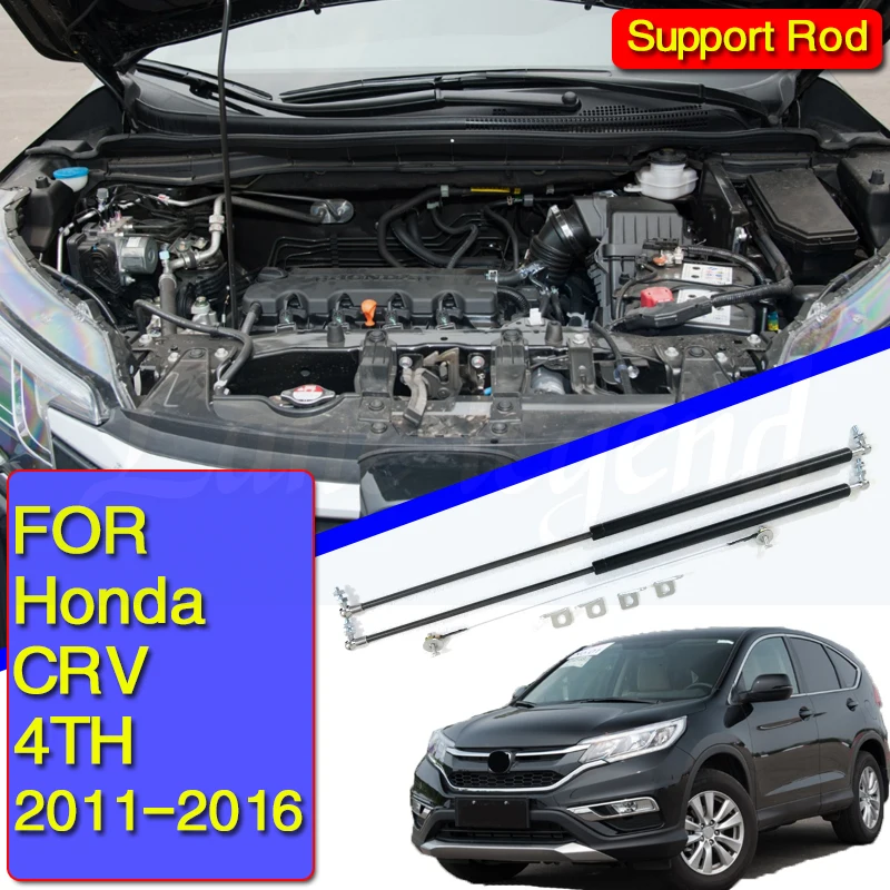 For Honda CRV CR-V 2011-2016 4TH Car Bonnet Hood Gas Shock Lift Supporting Strut Bars Support Rod Styling No Drilling/Welding