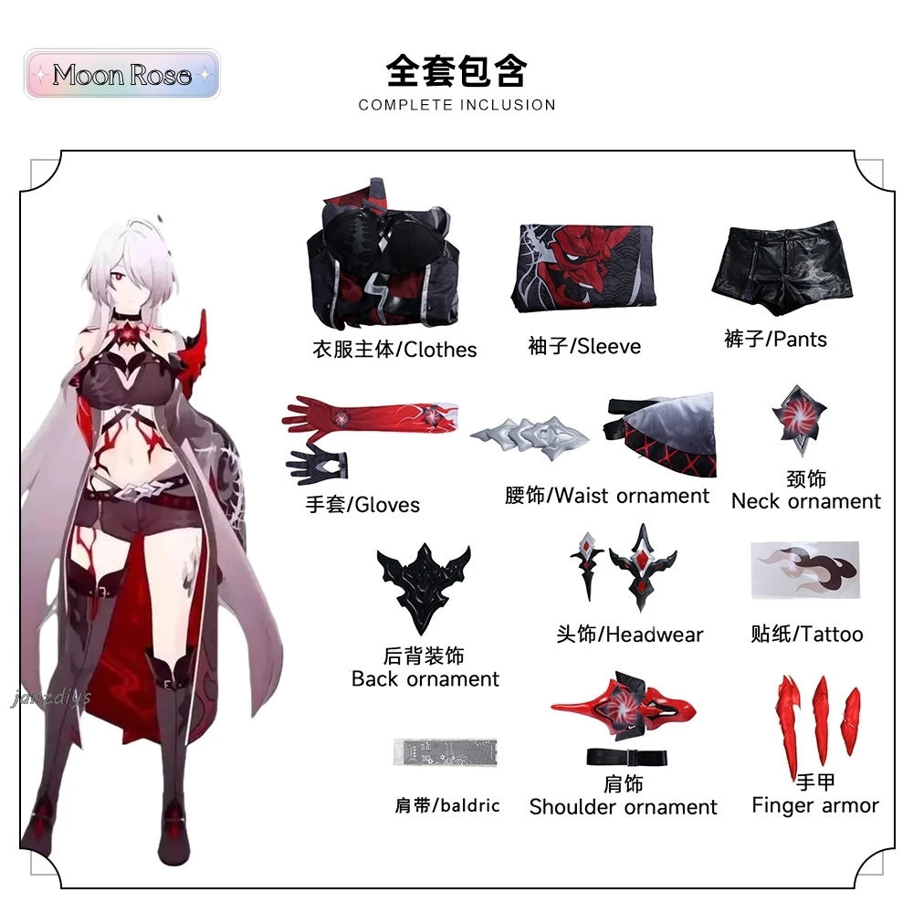 Acheron Cosplay Game Honkai Star Rail Acheron New Style Cosplay Costume Red Dress Women Role Play Carnival Party Sexy Clothes