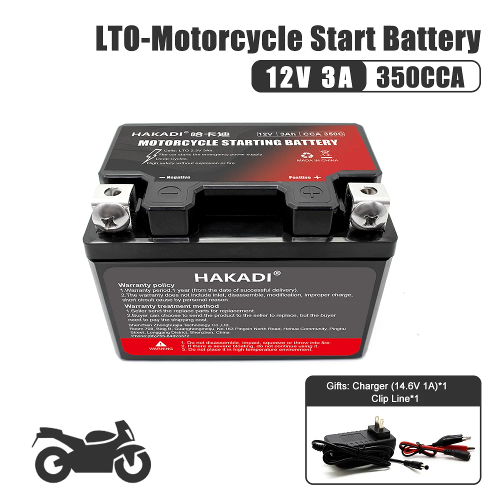 HAKADI 12V 3Ah LTO Rechargeable Battery Pack High Rate Low Temperature Discharge CCA 350 For Motorcycle Starter Long Cycle Life