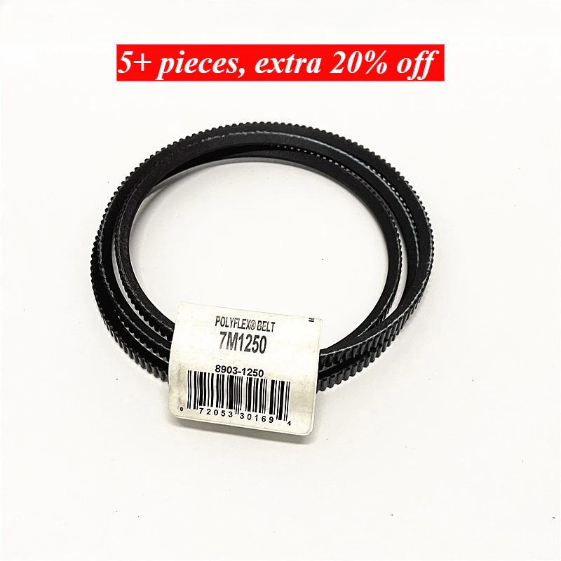 7M400 7M410 7M412 7M450 7M500 POLYFLEX BELTS Sander Motor 3d Printer Tools Machine Variator Lathe Polyurethane Wide-angle Belts