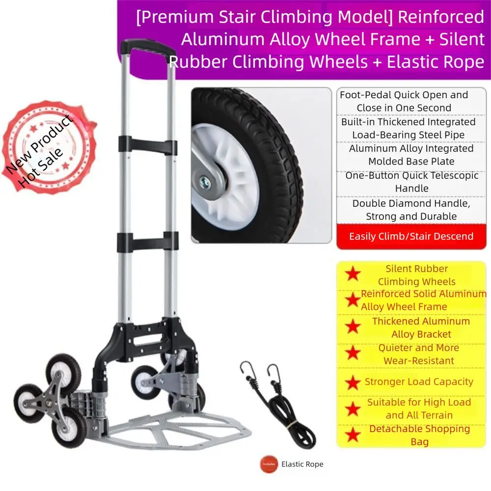 Chariot pliant léger pliable en alliage d'aluminium, chariot à outils de traction, chariot à bagages Portable robuste pour tout Terrain