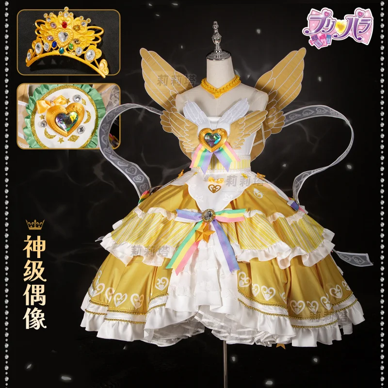 Manaka Laala Anime Pripara God level dress Cosplay Costume New Girl Lolita Uniform Crown Prop Wig Halloween Carnival Cute Suit view 2