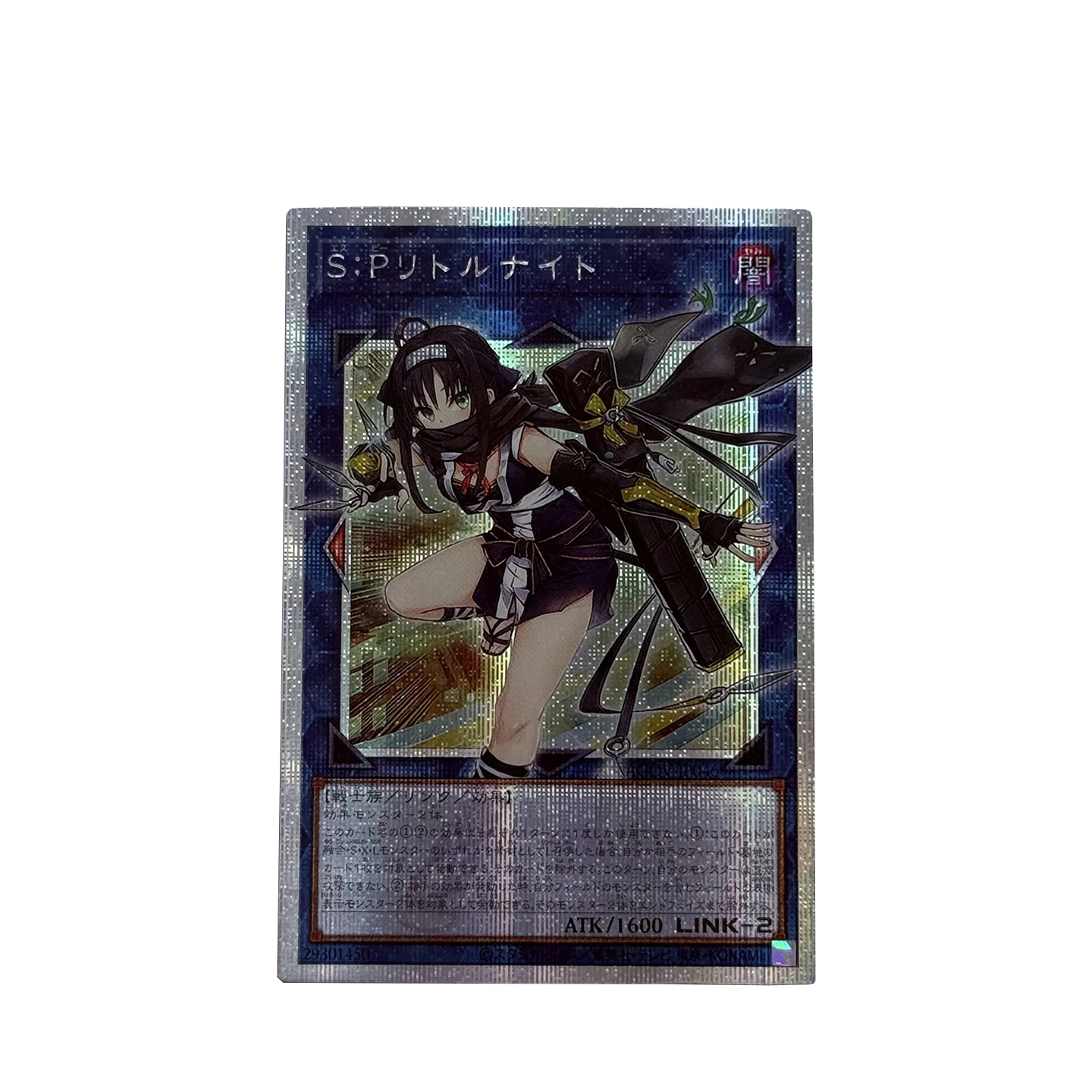 Yu-Gi-Oh! Collection DIY Proxy Cards SP Sky Striker Mecha Widow Anchor Not Original Custom Anime TCG Holo Foil Orica Cards Fan A