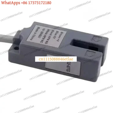 U-Shaped Photoelectric Switch Sensor KU-07G Electric Eye For Milk Tea Cup Sealing Machine