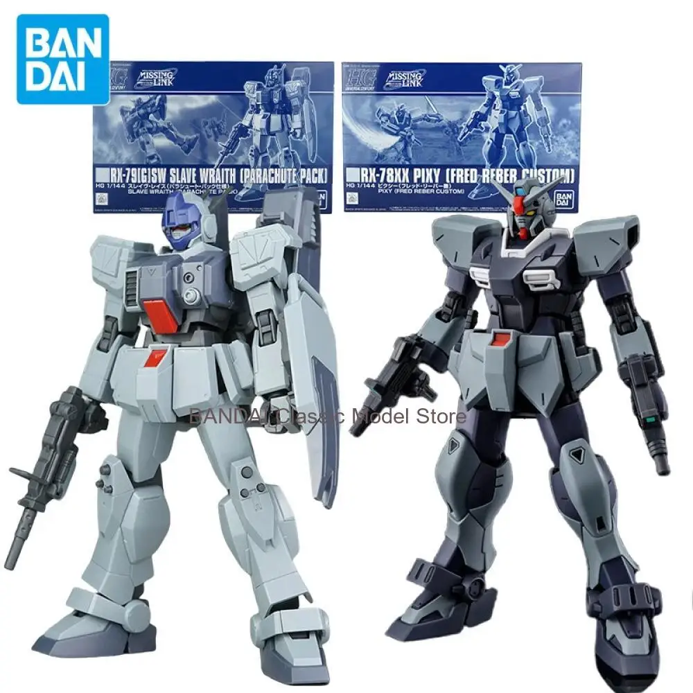 

Фигурка Bandai HGUC PB 1/144 RX-78XX Gundam Pixie с парашютом Slave Wraith, коллекционная модель, крутая механическая игрушка
