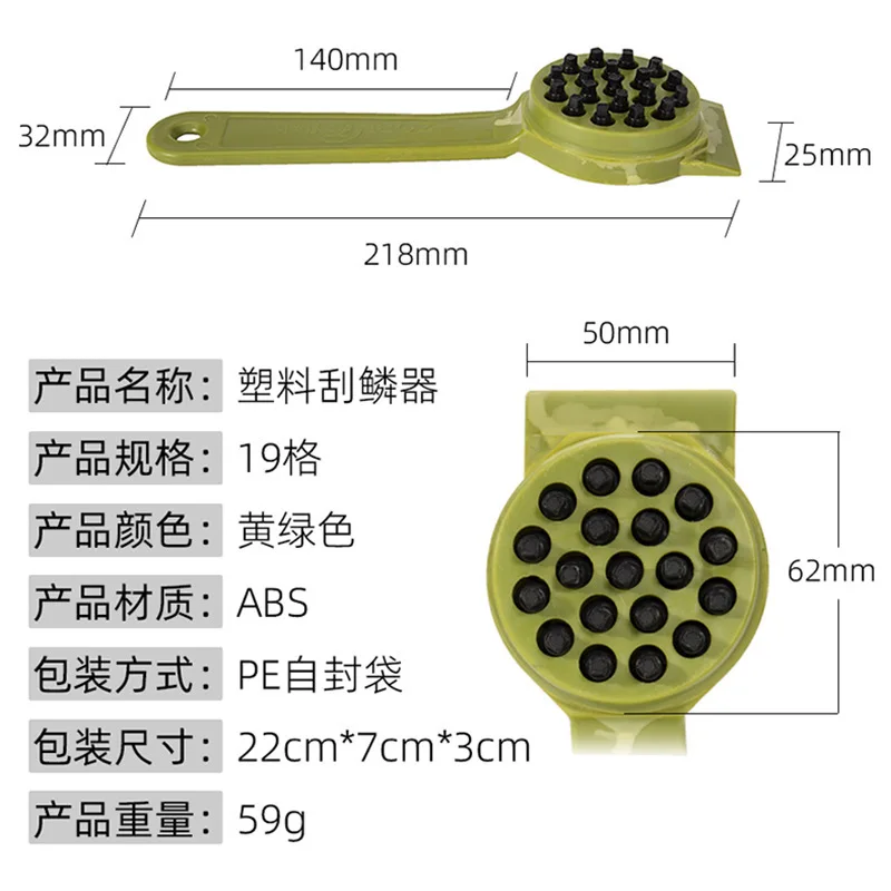 Fishing Scale Brush Graters Fast Remove Fish knife Cleaning Peeler Scaler Scraper Fish Skin Brush Scraping view 6
