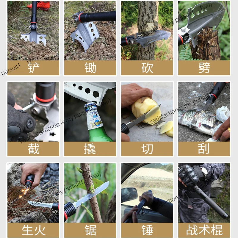Multifunctional engineer shovel outdoor tools flint shovel military shovel manganese steel outdoor supplies camping set