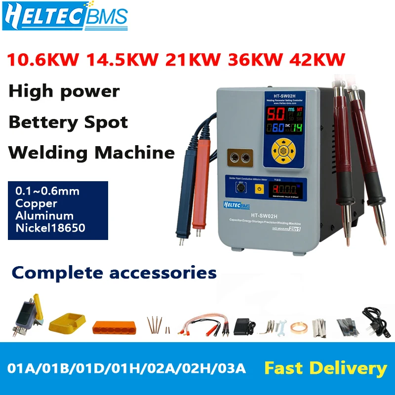 Heltec Full specification High Power spot welder fixed/mobile Spot welding 0.05mm-0.3mm Copper/Aluminum/Nickel18650 with display