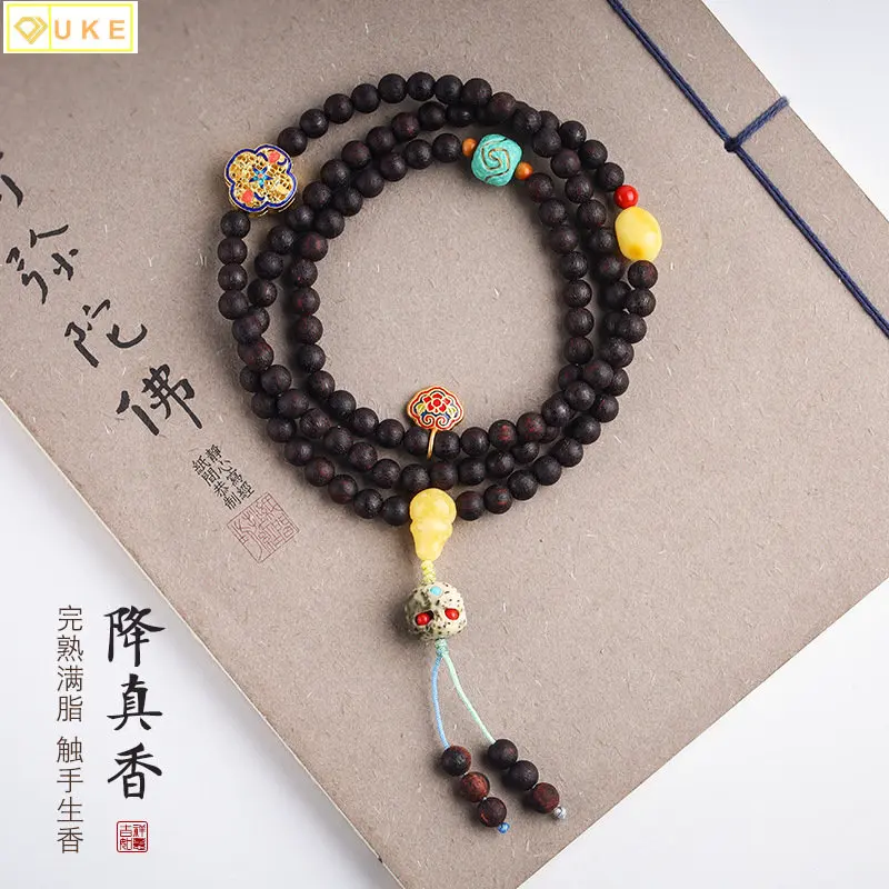 

Myanmar Lobular Qi Nan Drop True Sweet Hand String Old Material Black Oil Men Women Buddhist Beads Bracelet Text Play 108 Beads