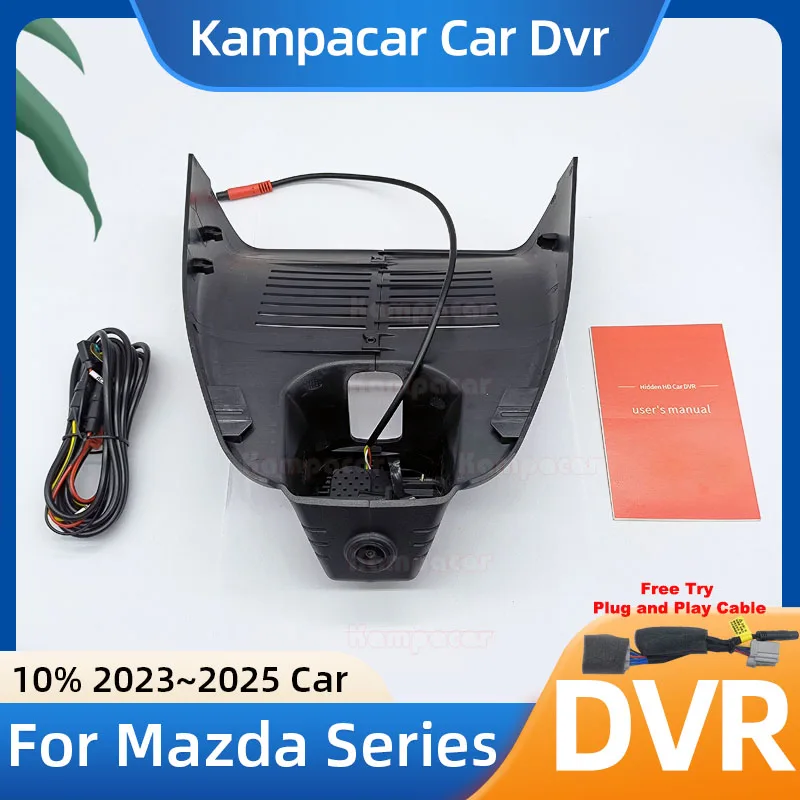 MZD09 1K 2K 4K Plug and Play Car Dvr Dash Cam DashCam For Mazda CX50 CX-50 CX 50 2023 2024 2025