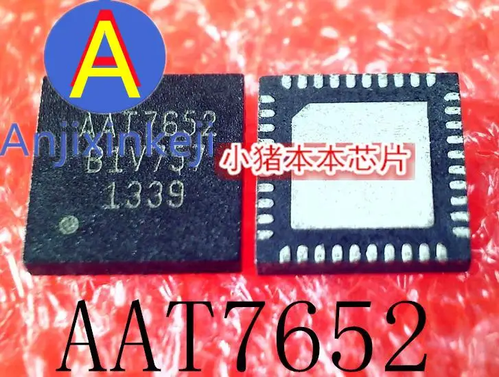 

10pcs 100% orginal new AAT7652 QFN